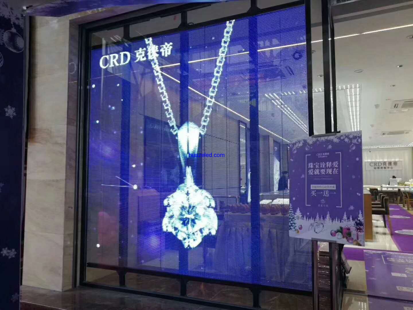 山東濟南LED透明屏案例